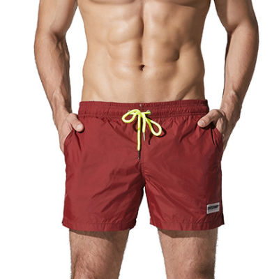 Desmiit Quick Dry Beach Shorts